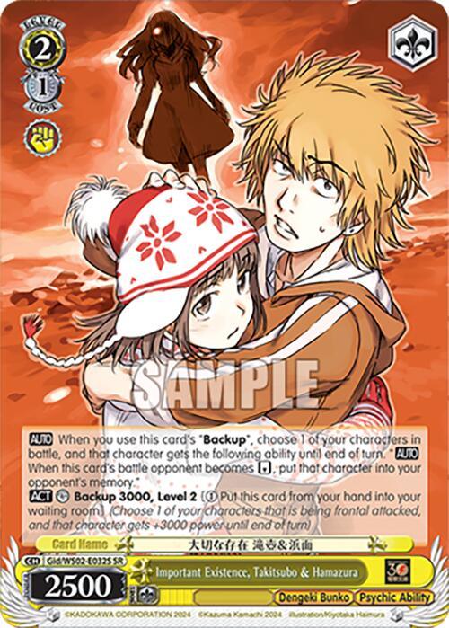 Important Existence, Takitsubo & Hamazura (SR) [G** - 032]