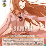 Incarnation of the Wolf Governing Abundant Harvests [G** - 034]