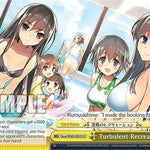Turbulent Recreation [G** - 035]