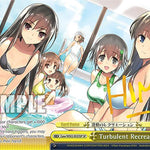 Turbulent Recreation (SP) [G** - 035]