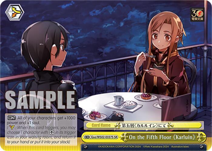 On the Fifth Floor "Karluin" (SR) [G** - 037]
