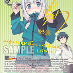 Eromanga Sensei, Sagiri (SP) [G** - 040]
