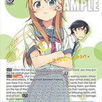 Life Counseling, Kirino (SP) [G** - 041]