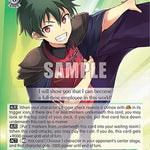 Demon Army of a Single Room, Maou [G** - 043]