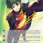 Demon Army of a Single Room, Maou  (SP) [G** - 043]
