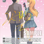 Temporary Lovers, Kyousuke & Kirino (SP) [G** - 047]