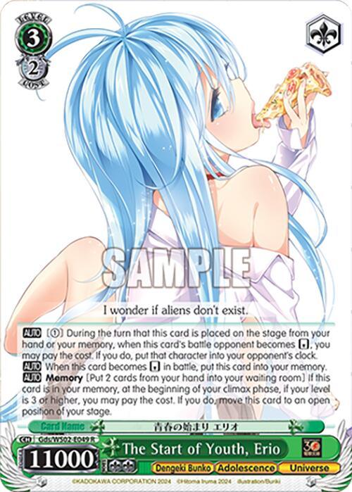 The Start of Youth, Erio [G** - 049]