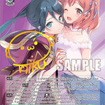 Bridge Between the Two Worlds, Suzuno & Chiho (SP) [G** - 055]