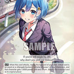 Close Friend, Himari [G** - 056]