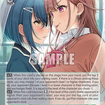 Chaos Behind the Scenes, Chika & Yumiko (SR) [G** - 059]