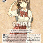 Broken Ma-chan [G** - 061]