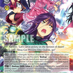 Stray Cat Princess Elite Guards [G** - 068]