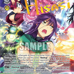 Stray Cat Princess Elite Guards (SP) [G** - 068]