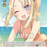 Sweet and Fresh Ultimate Weapon [G** - 071]