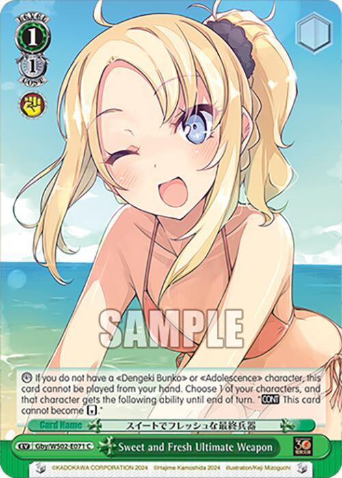 Sweet and Fresh Ultimate Weapon [G** - 071]