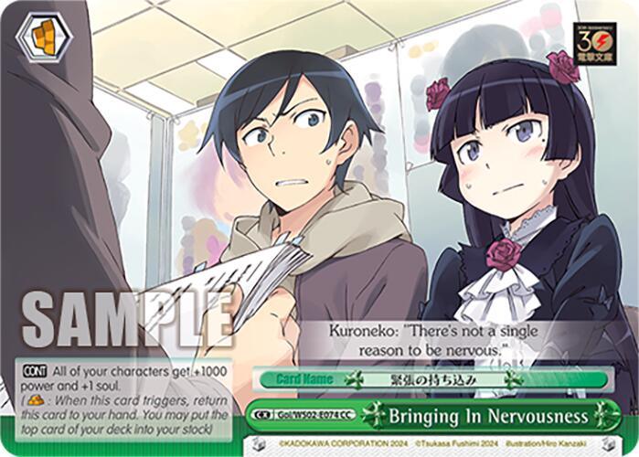 Bringing In Nervousness [G** - 074]