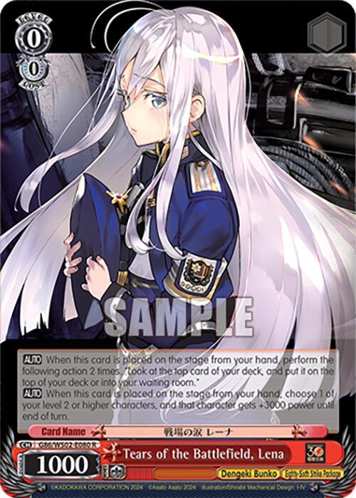 Tears of the Battlefield, Lena [G** - 080]
