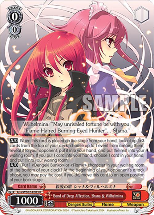 Bond of Deep Affection, Shana & Wilhelmina [G** - 083]