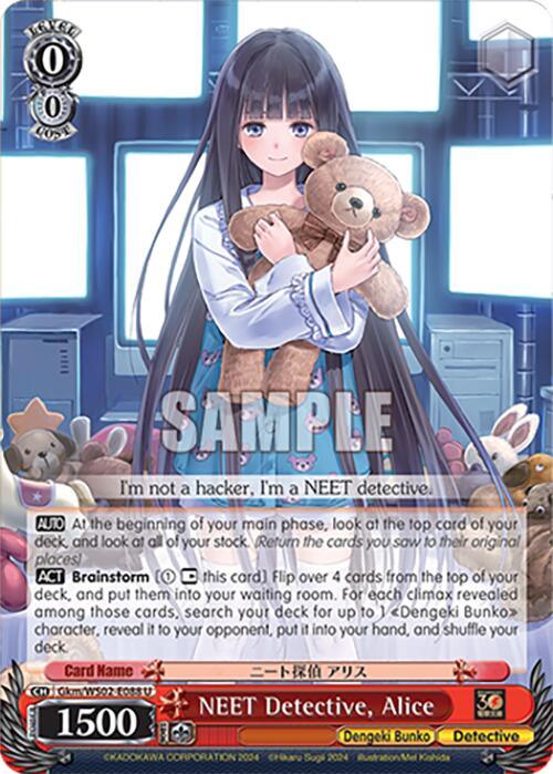 NEET Detective, Alice [G** - 088]