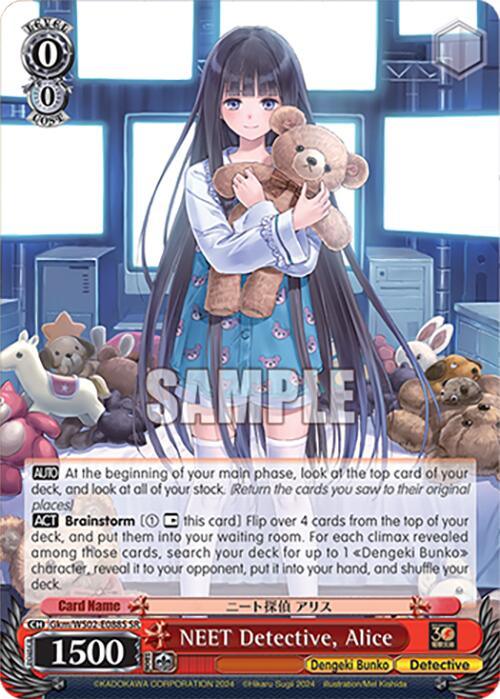 NEET Detective, Alice (SR) [G** - 088]
