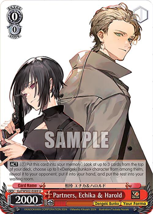 Partners, Echika & Harold [G** - 089]