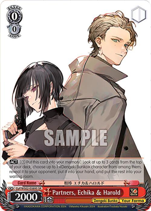 Partners, Echika & Harold (SR) [G** - 089]