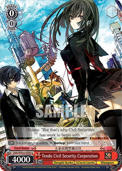 Tendo Civil Security Corporation [G** - 090]