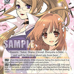 New Future, Margery & Kazumi [G** - 097]