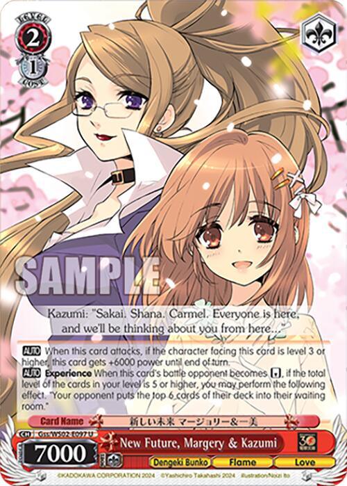 New Future, Margery & Kazumi [G** - 097]