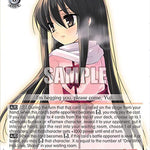 Earnest Wish, Shana [G** - 106]
