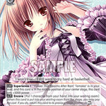 "Colorful Bud" Airi [G** - 109]