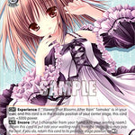 "Colorful Bud" Airi (SR) [G** - 109]