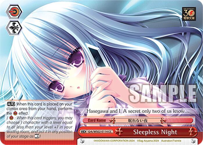 Sleepless Night [G** - 114]