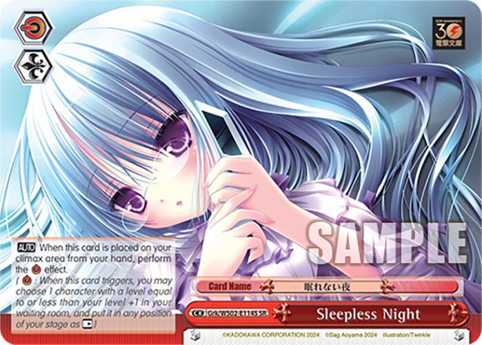 Sleepless Night (SR) [G** - 114]