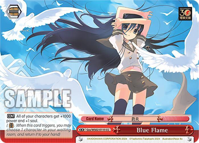 Blue Flame [G** - 115]