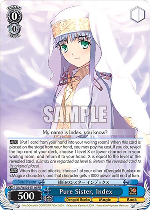 Pure Sister, Index [G** - 116]