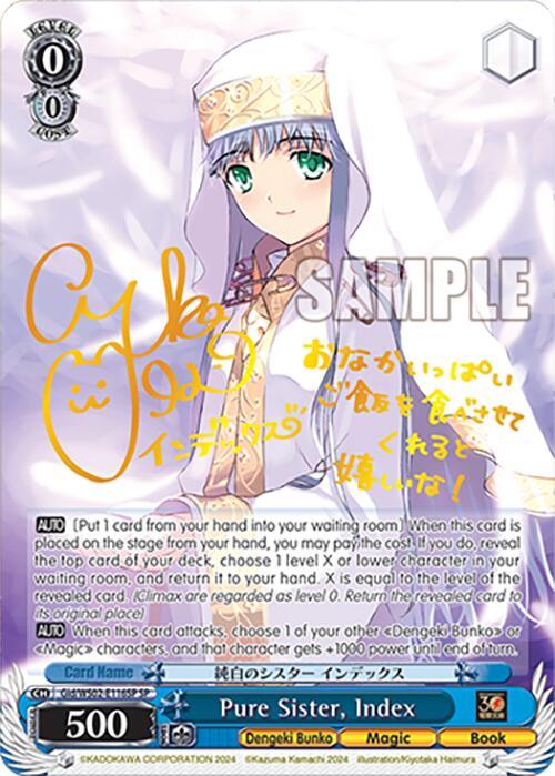 Pure Sister, Index (SP) [G** - 116]
