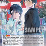 Summer Festival, Miyuki & Tatsuya (SR) [G** - 120]