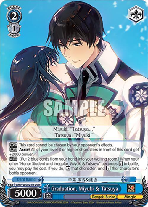 Graduation, Miyuki & Tatsuya [G** - 125]