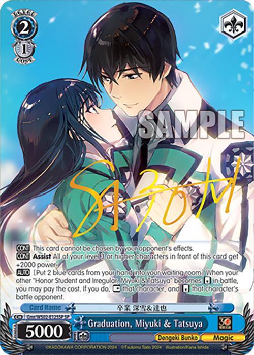 Graduation, Miyuki & Tatsuya (SP) [G** - 125]