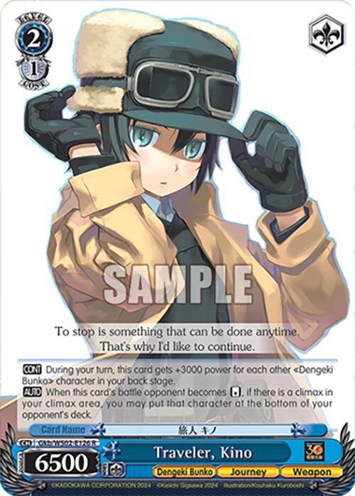 Traveler, Kino [G** - 126]
