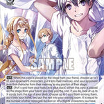 Wanderers of the Virtual World, Kirito (SR) [G** - 128]