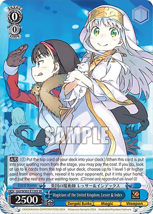 Magicians of the United Kingdom, Lesser & Index (SR) [G** - 129]