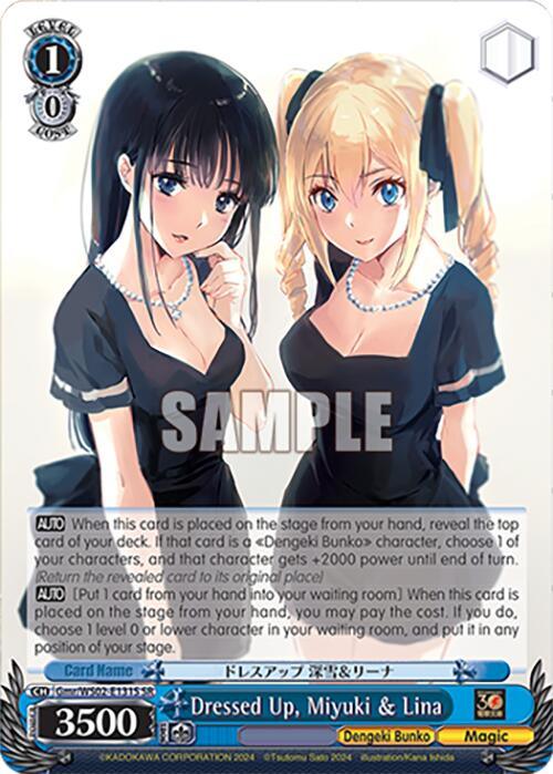 Dressed Up, Miyuki & Lina (SR) [G** - 131]