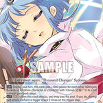 Fulfillment of the Wish, Hecate [G** - 132]