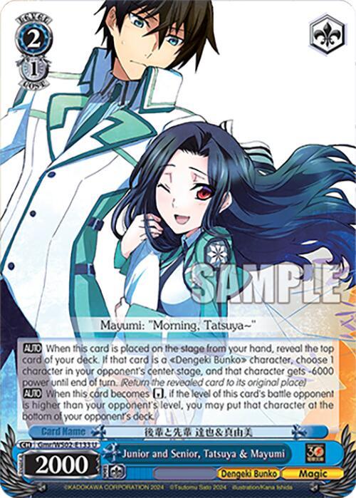 Junior and Senior, Tatsuya & Mayumi [G** - 133]
