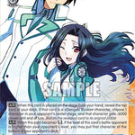 Junior and Senior, Tatsuya & Mayumi (SR) [G** - 133]