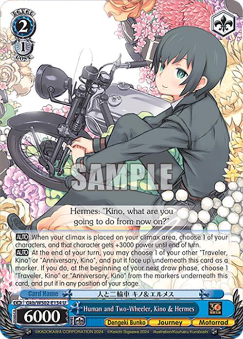 Human and Two-Wheeler, Kino & Hermes [G** - 134]