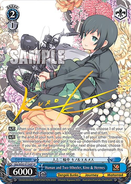 Human and Two-Wheeler, Kino & Hermes (SP) [G** - 134]