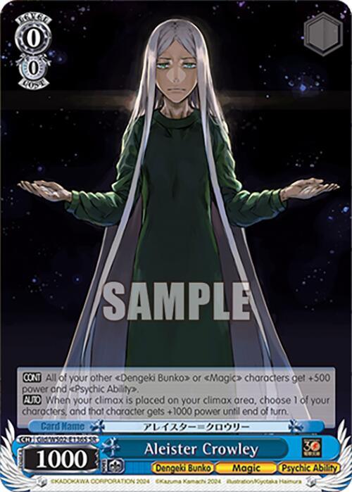 Aleister Crowley (SR) [G** - 136]